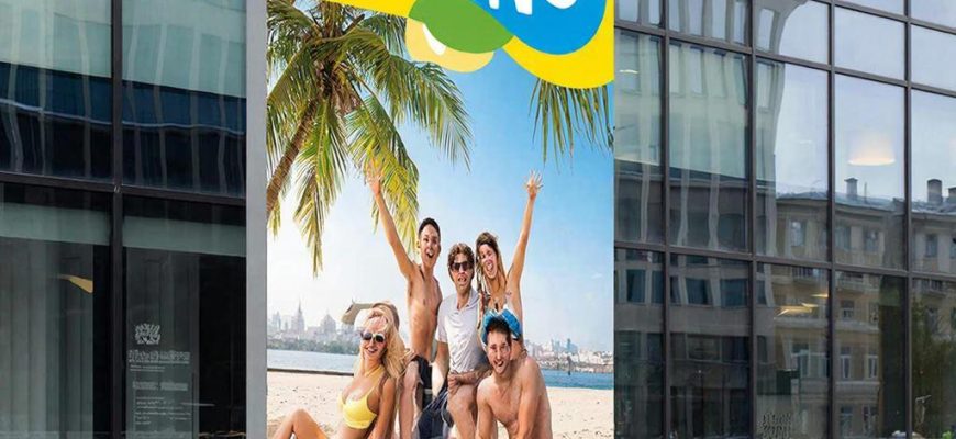 Путешествие начинается здесь: Наш честный опыт планирования отпуска в FUN&SUN на Домодедовской